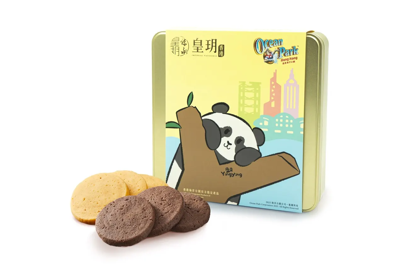 香港皇玥 | 全港多间分店兑换